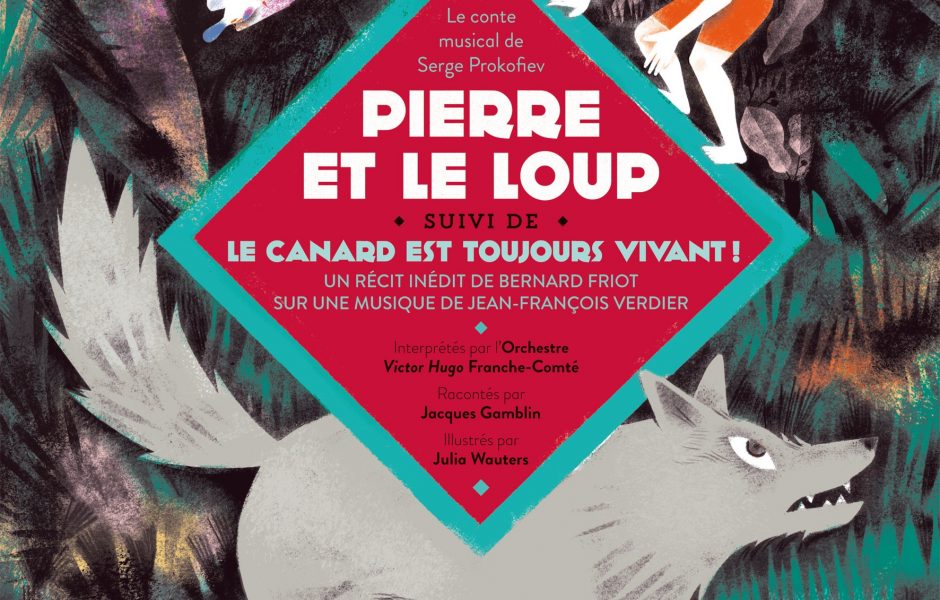 PIERRE ET LE LOUP (livre disque)