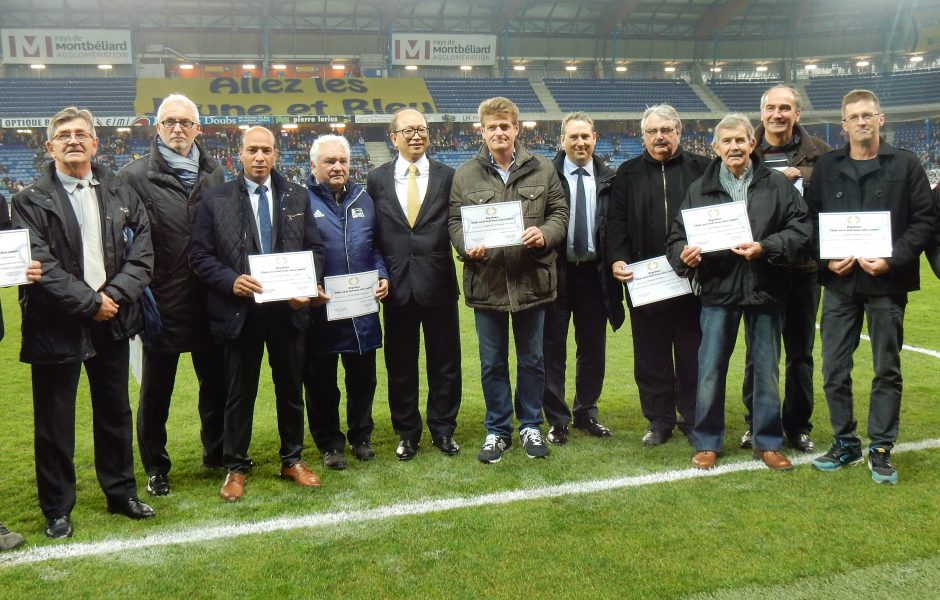 COIFBAJremisediplmes.JPG