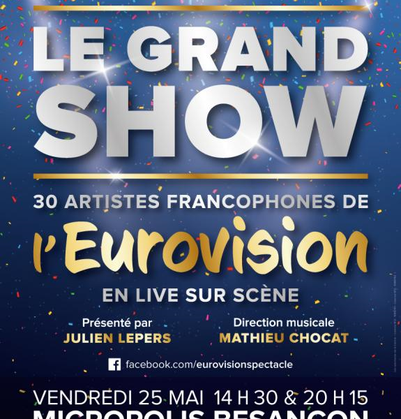affichette_2.png