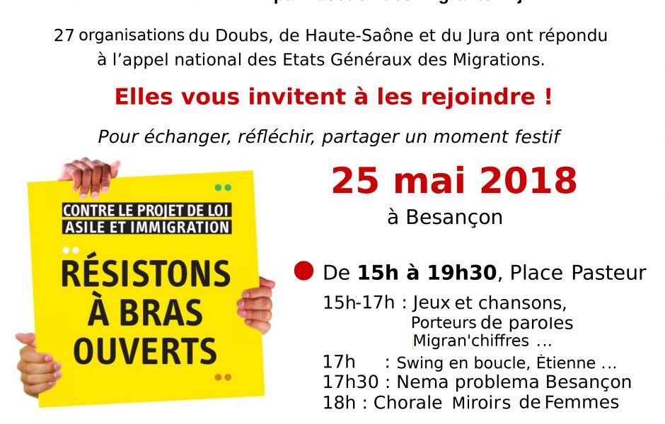 affiche_fete_des_egm.jpg