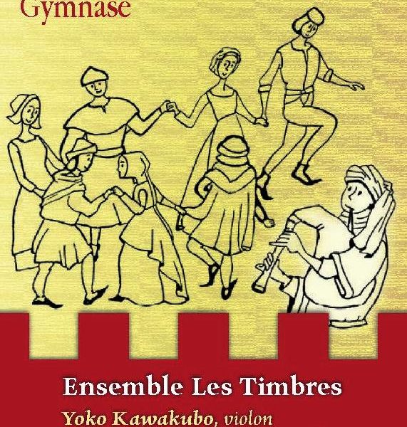 flyer_bal_renaissance_residence_les_timbres_juin_2018-recto.jpg