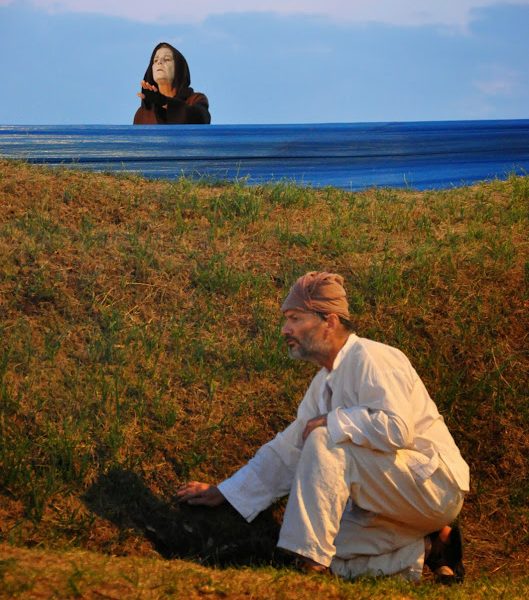  &copy;