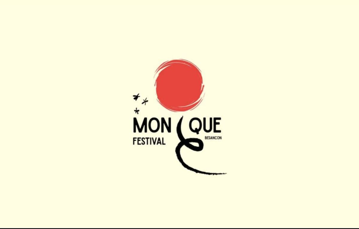  &copy; Monique festival 