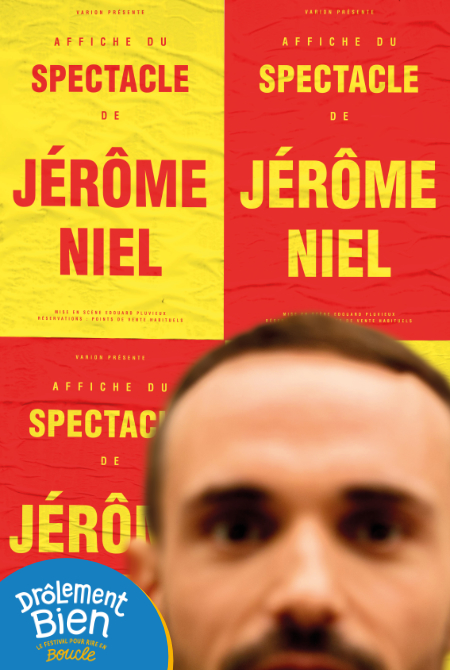  &copy;