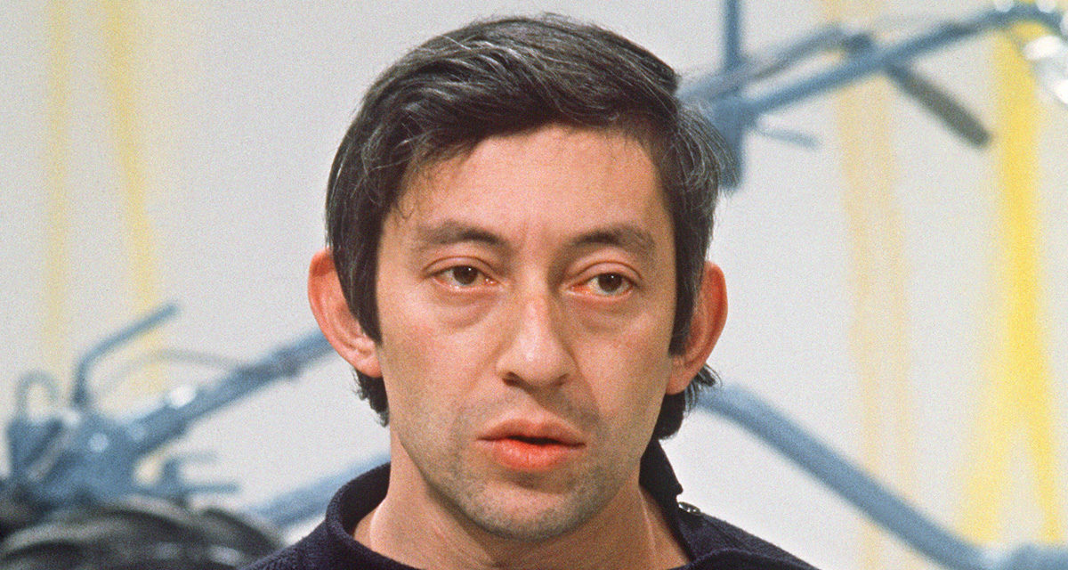 Portrait de Serge Gainsbourg pris dans les années 1960. Lucien Ginsburg, né le 02 avril 1928 à Paris, connu sous le nom de Serge Gainsbourg, était chanteur, musicien, compositeur, poète, écrivain, acteur, réalisateur et peintre. / AFP PHOTO ©