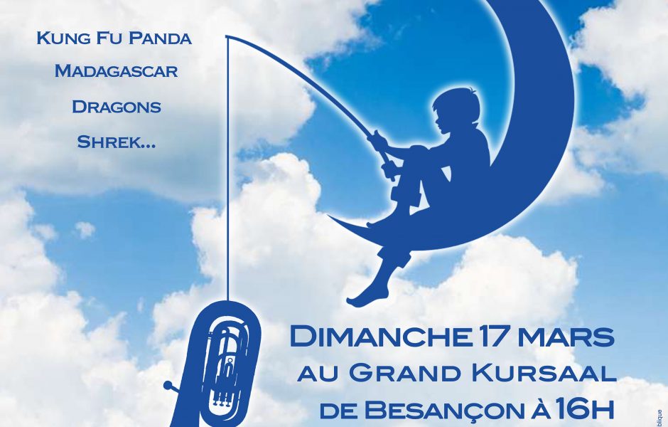 w affiche dreamwork