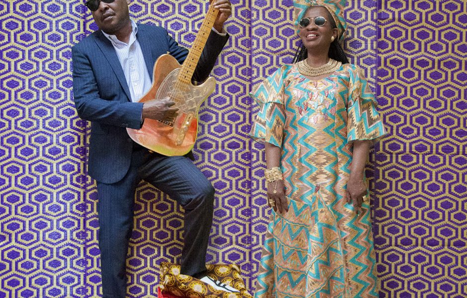 AMADOU & MARIAM  World Music · MAL - 1er juin 2019 <span class='copyright'></img>©</span>