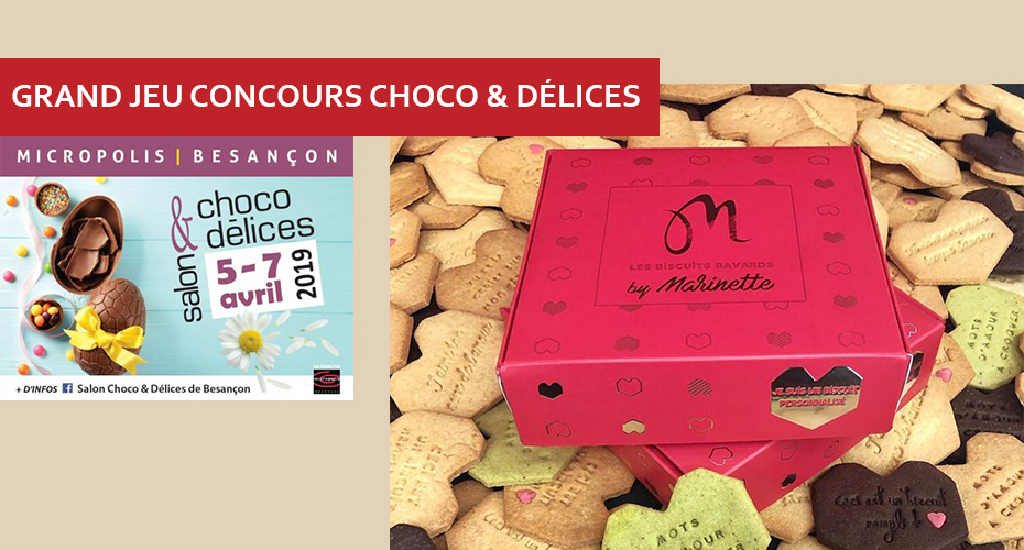 Jouez pour gagner 2 coffrets de biscuits offerts par Marinette ©