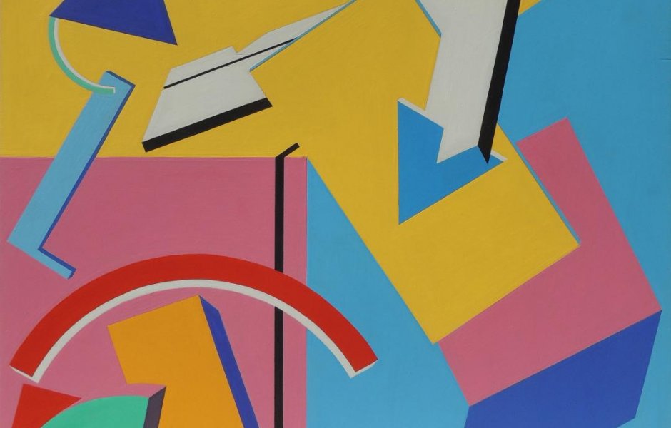 Patrick-CHENCINER-Expo-Dedans-Dehors