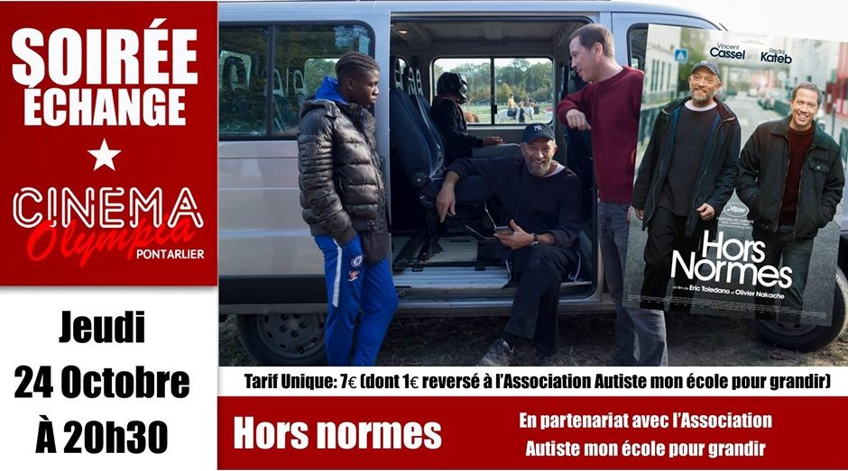 ©Cinéma Olympia Pontarlier octobre 2019 &copy;
