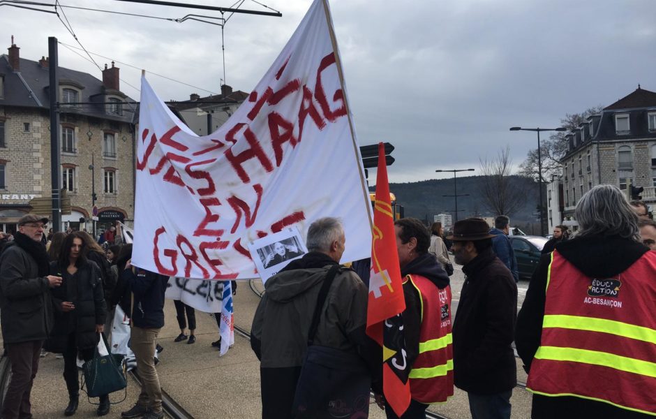 Manifestation le 17 décembre 2019 ©Hélène Loget ©