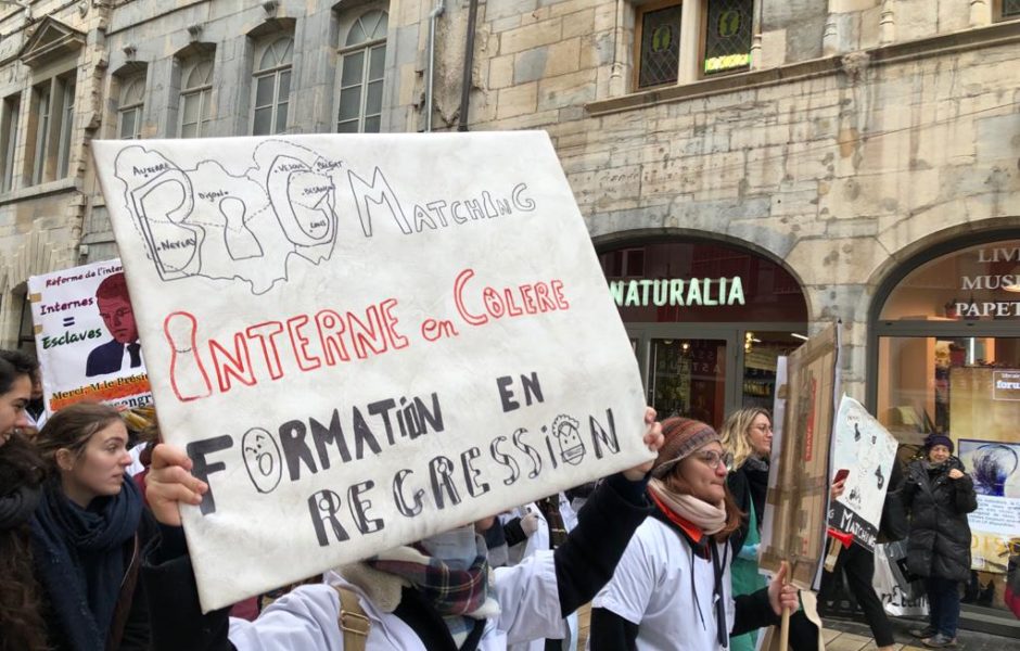 Manifestation des internes à Besançon le 13 décembre 2019 ©Damien Poirier ©