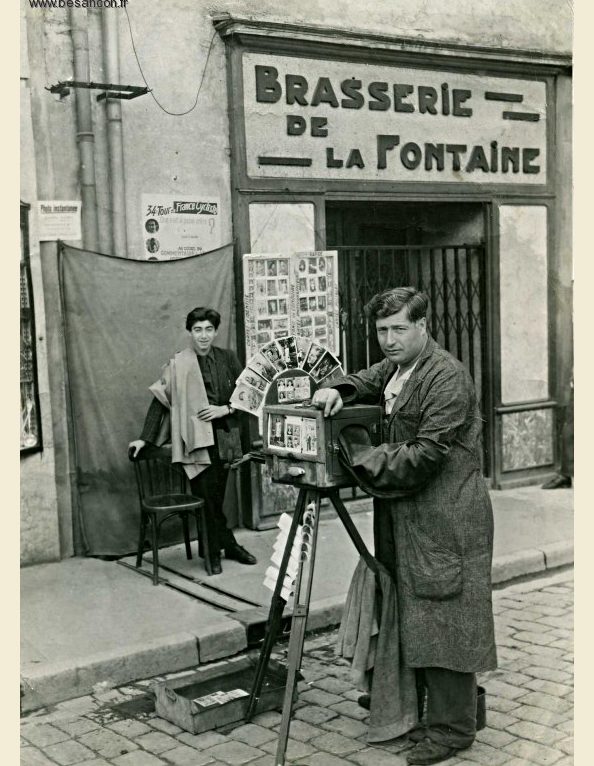 Besançon Kirbidjian 1947 © DR (envoyé par www.laphotosensible.com) 