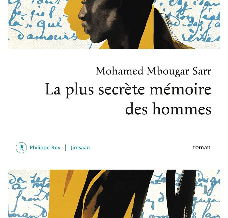 La plus secrète mémoire des hommes  ©