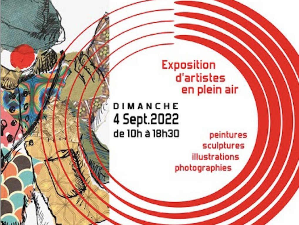 © 2022 Atelier Ohm, Guillaume MARTIN, All rights reserved