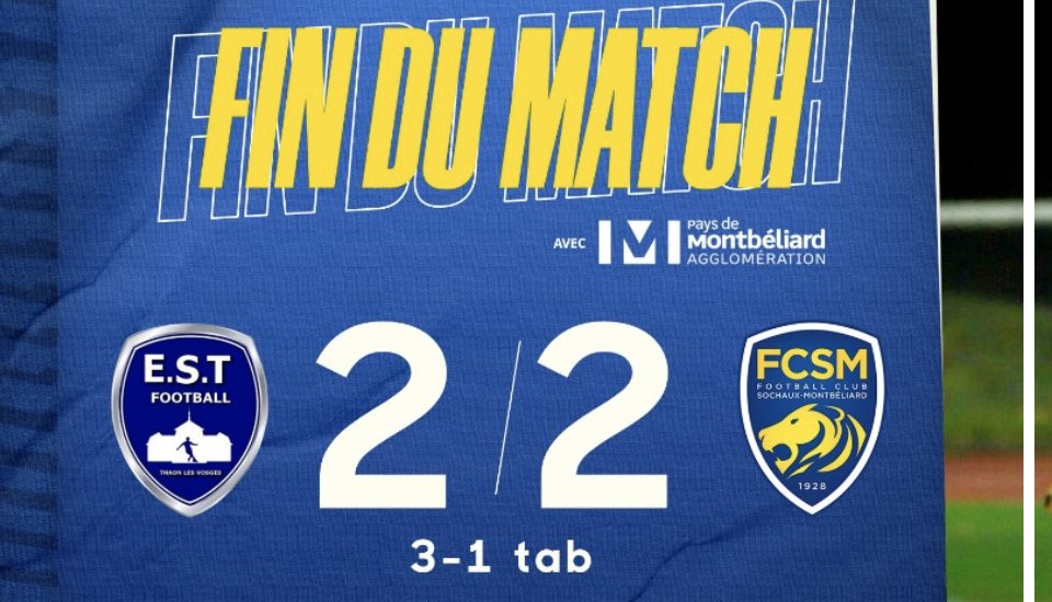  © FC Sochaux/Site internet