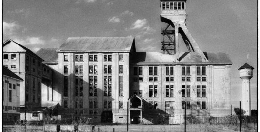  &copy; Maison de l'architecture Besançon