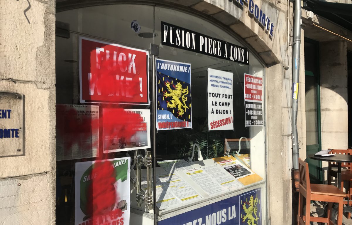  © Élodie R.