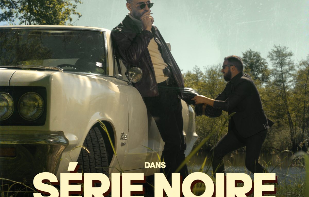 La couverture du nouvel album de S2E & Wasta 