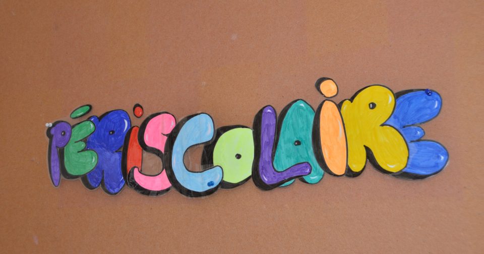La Ville de Besançon recrute des animateurs périscolaires pour la rentrée 2026 • macommune.info