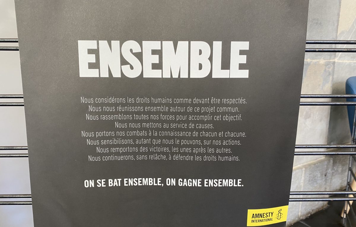  © Hélène Loget