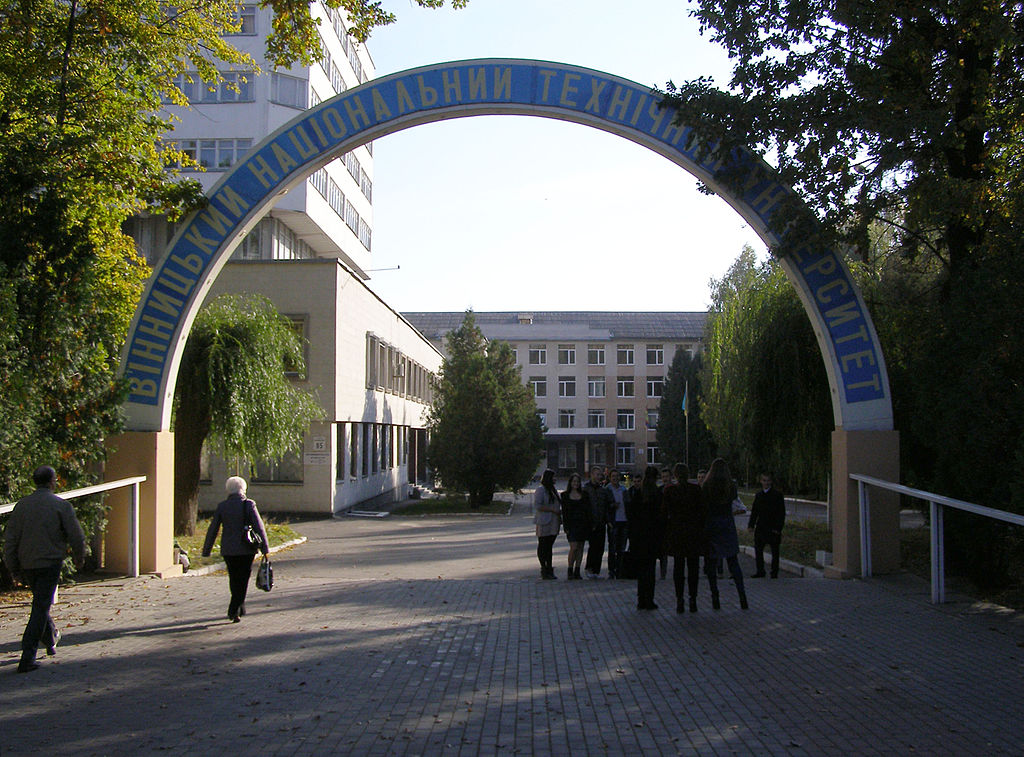 Vinnytsia © Dghooo