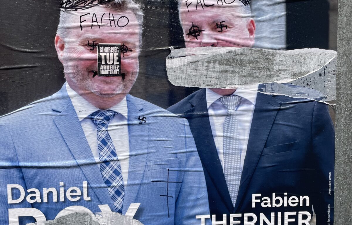  ©