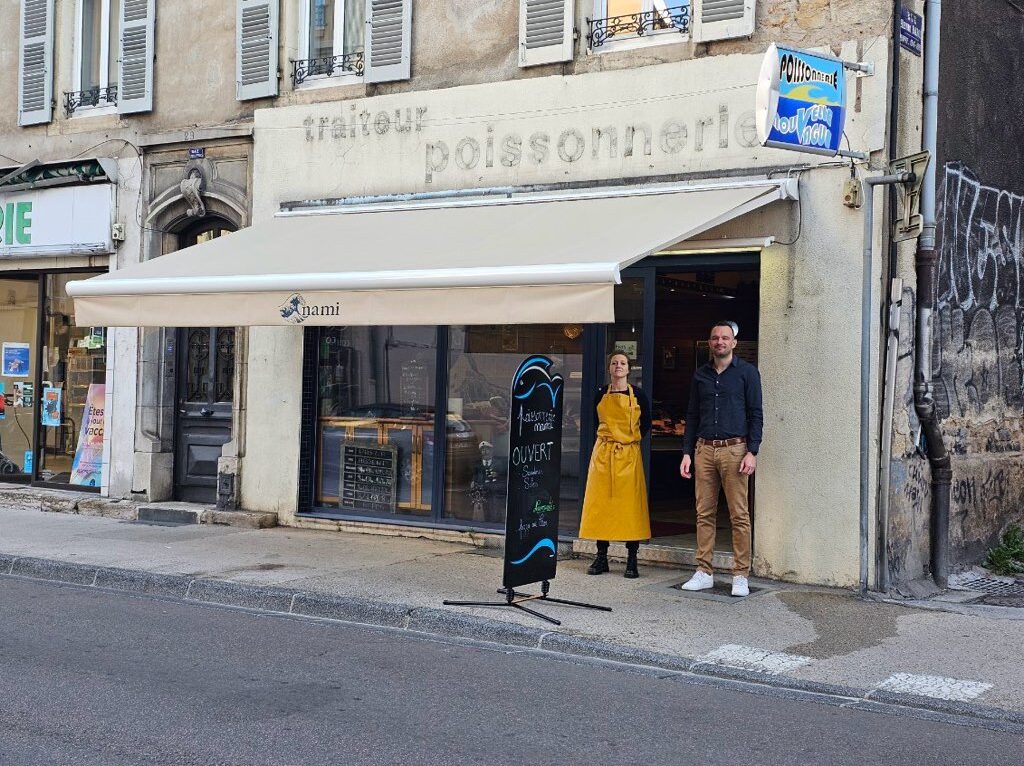  © Julien Normand