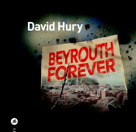 Beyrouth Forever © Liana Levi