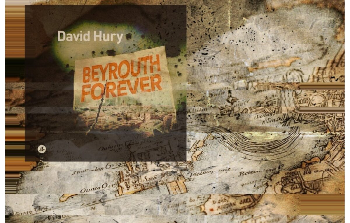  © Liana Levi / ThBrenet