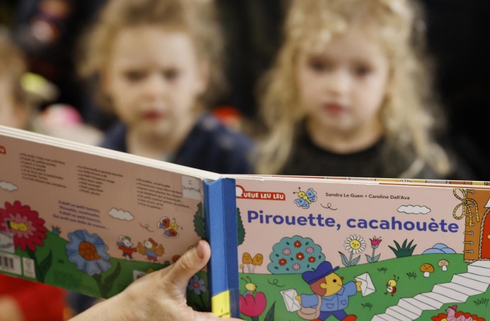 © Ville de Besançon