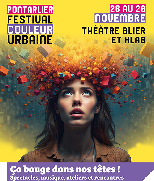  © ville de Pontarlier