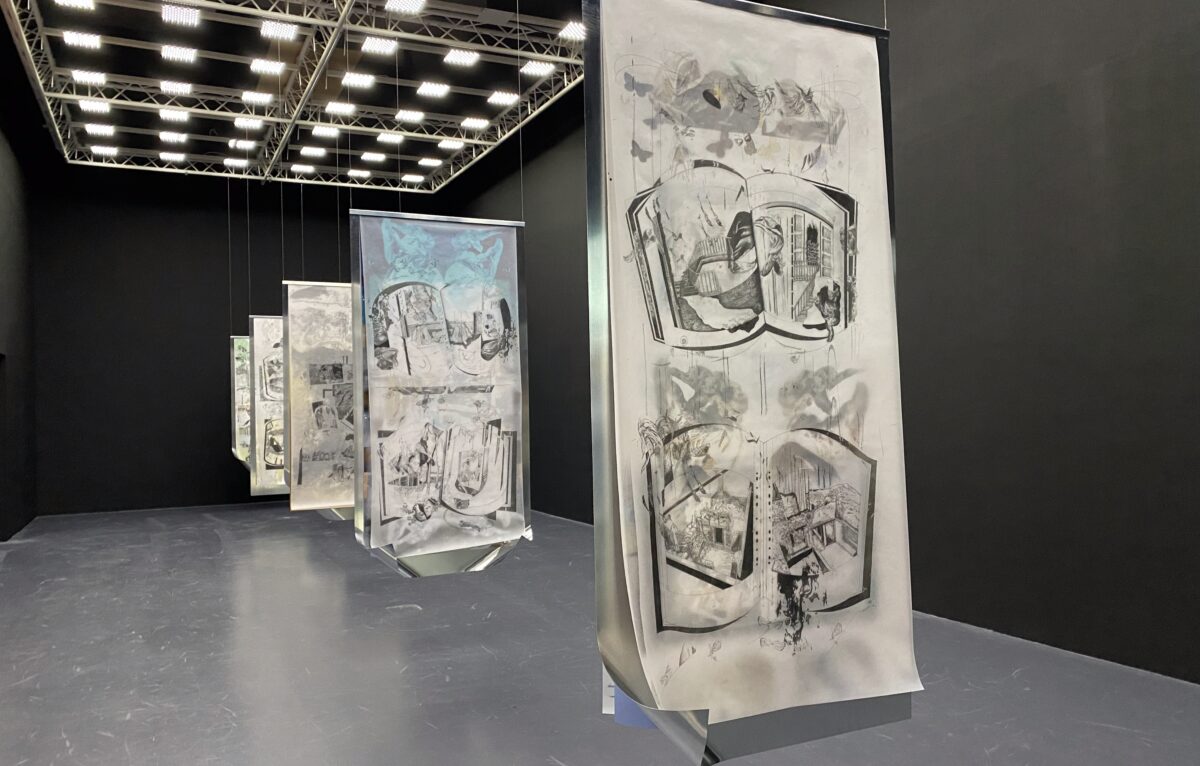  &copy; Hélène Loget