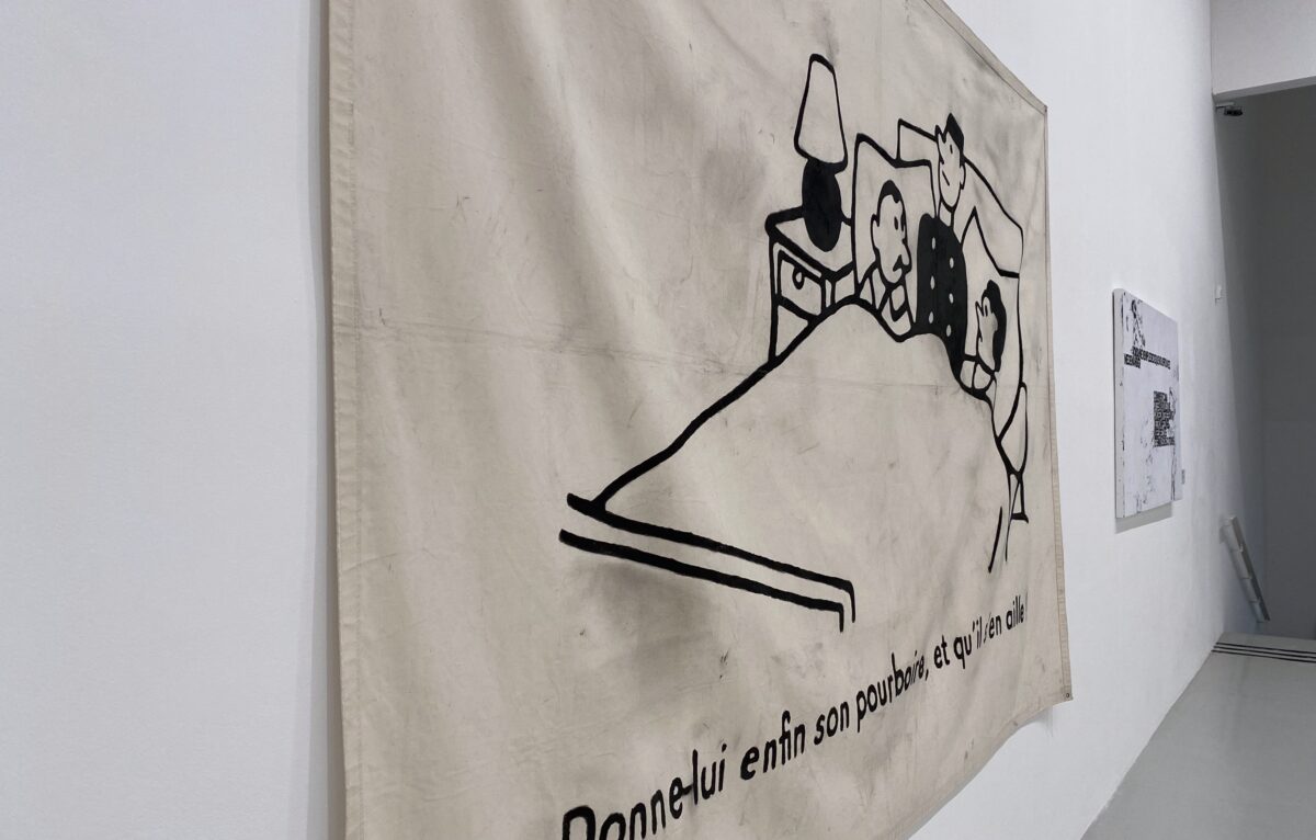  &copy; Hélène Loget