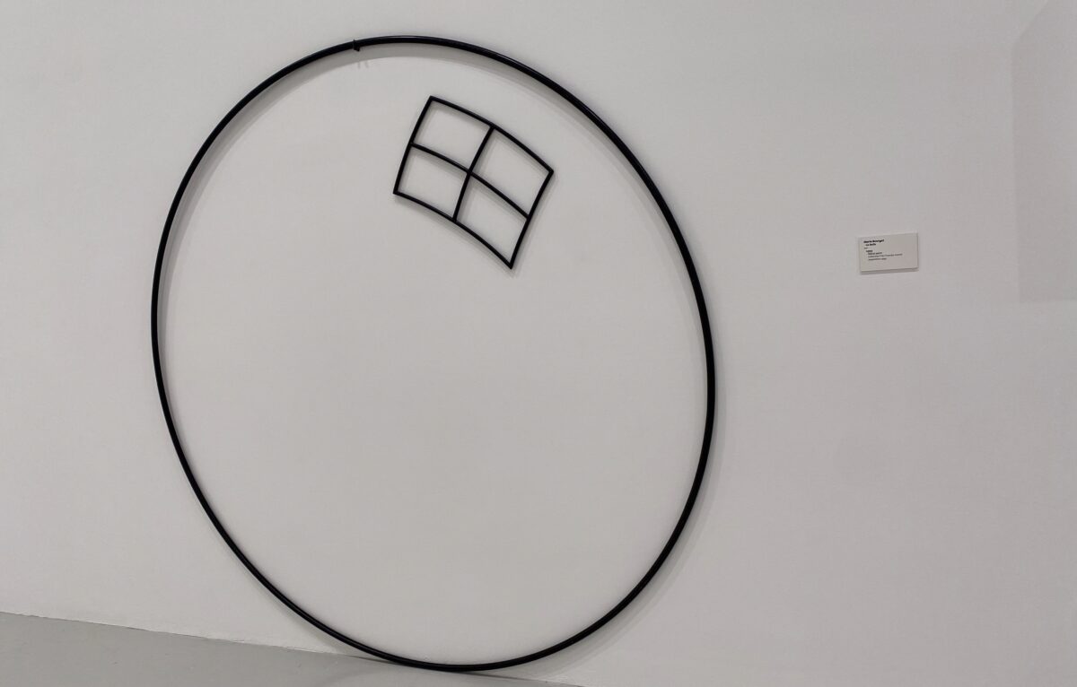  &copy; Hélène Loget