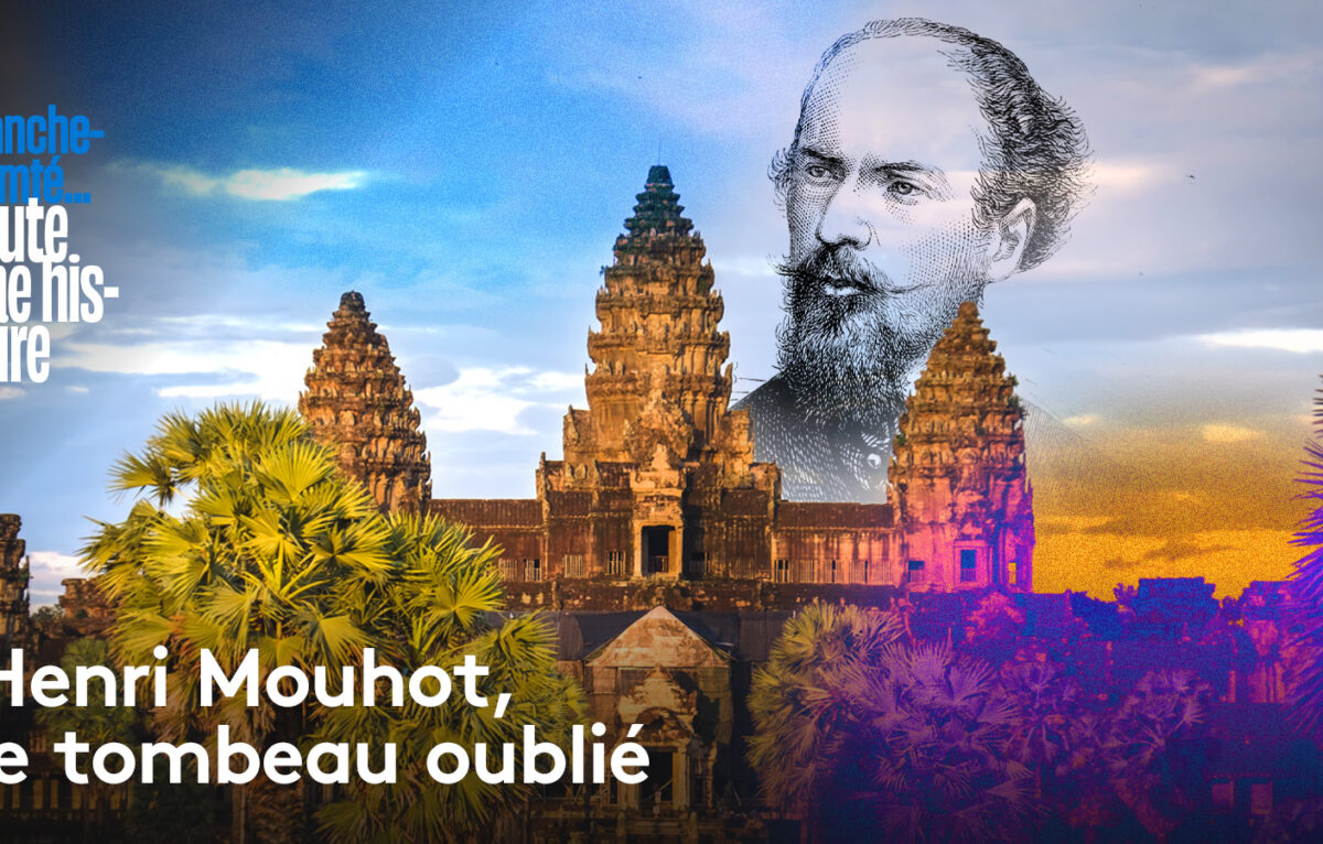  &copy; ICI Besançon