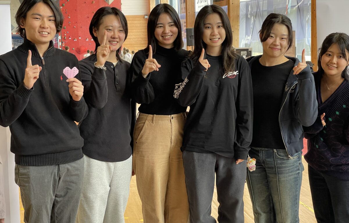  &copy; Alexane Alfaro