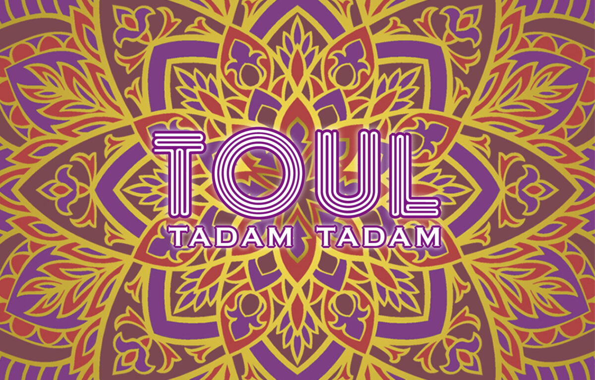  &copy; TOUL