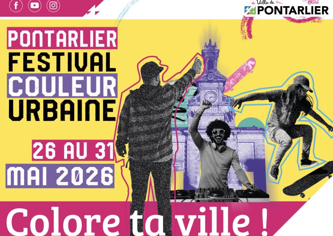  &copy; Ville de Pontarlier