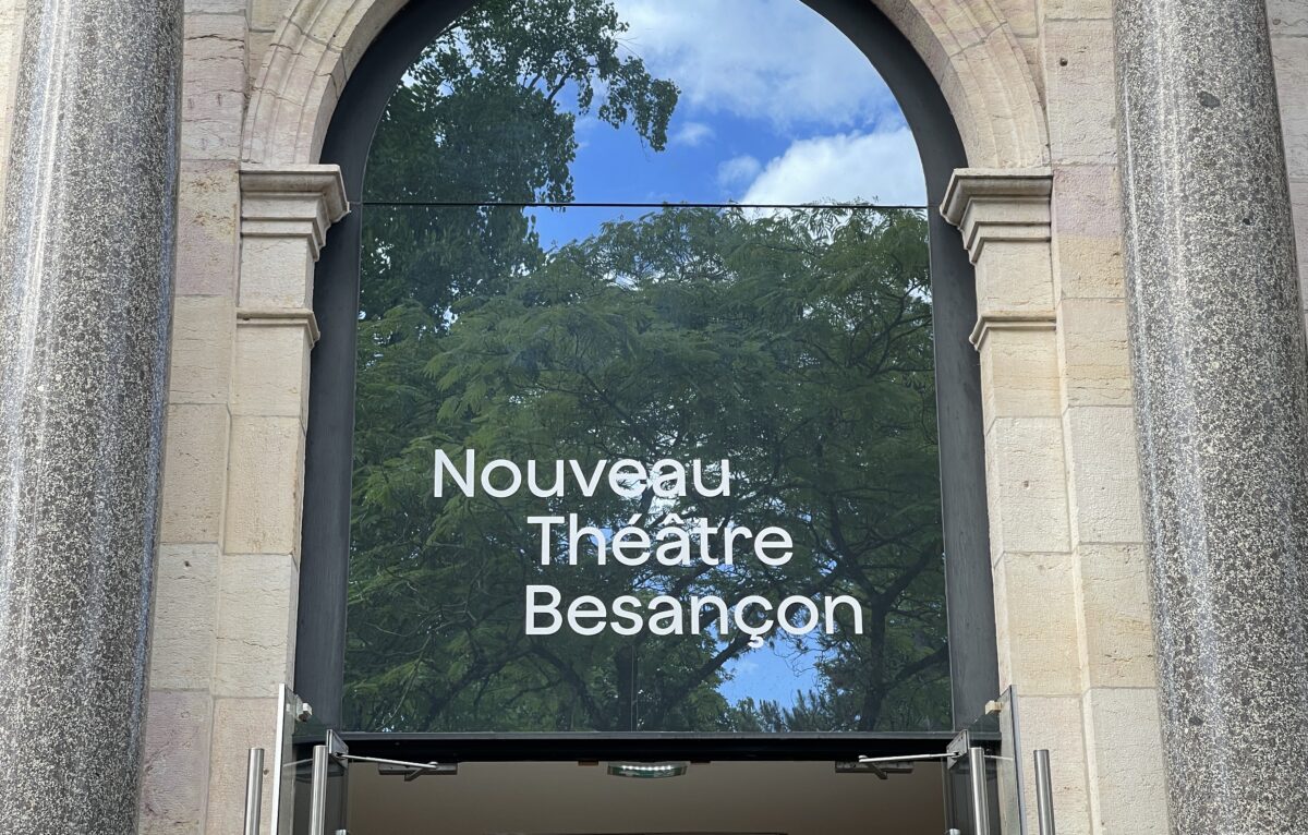 Nouveau théâtre de Besançon &copy; Alexane Alfaro