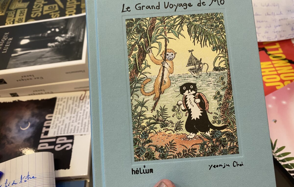  &copy; Hélène Loget