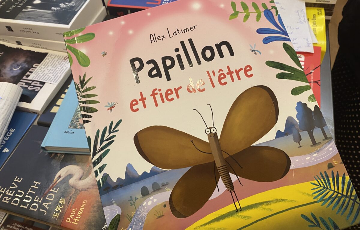  &copy; Hélène Loget