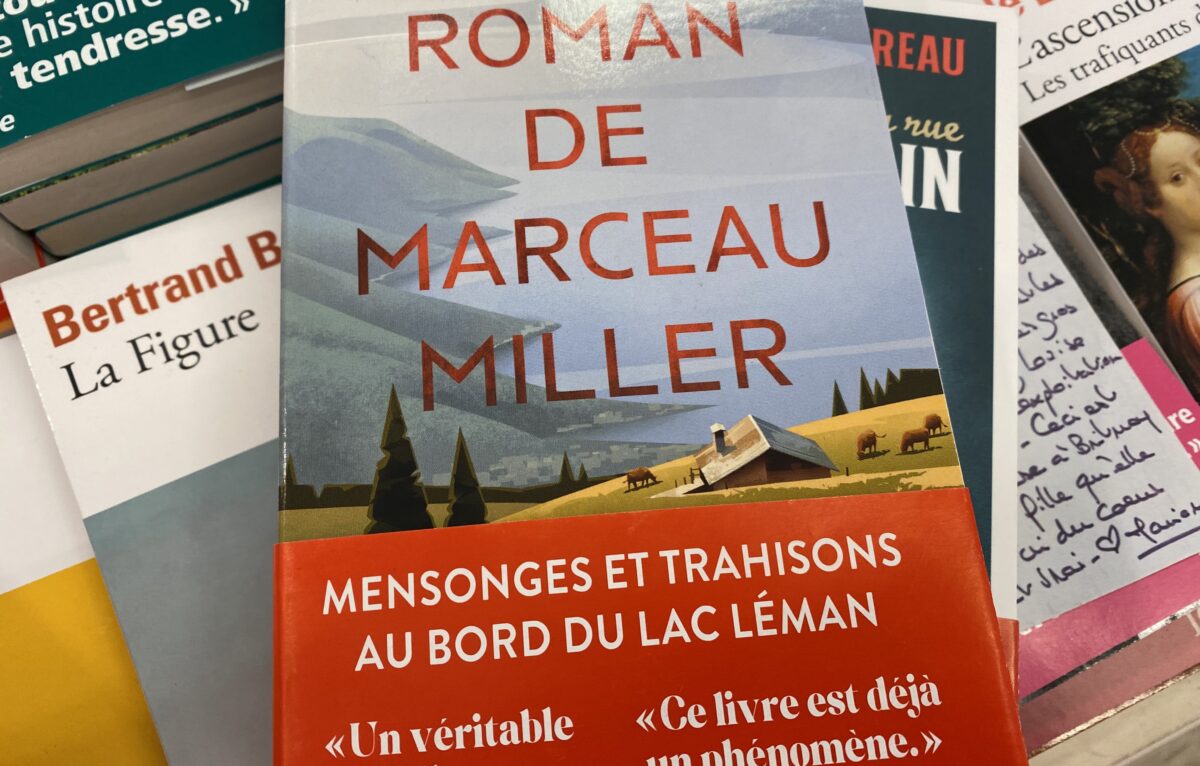  &copy; Hélène Loget