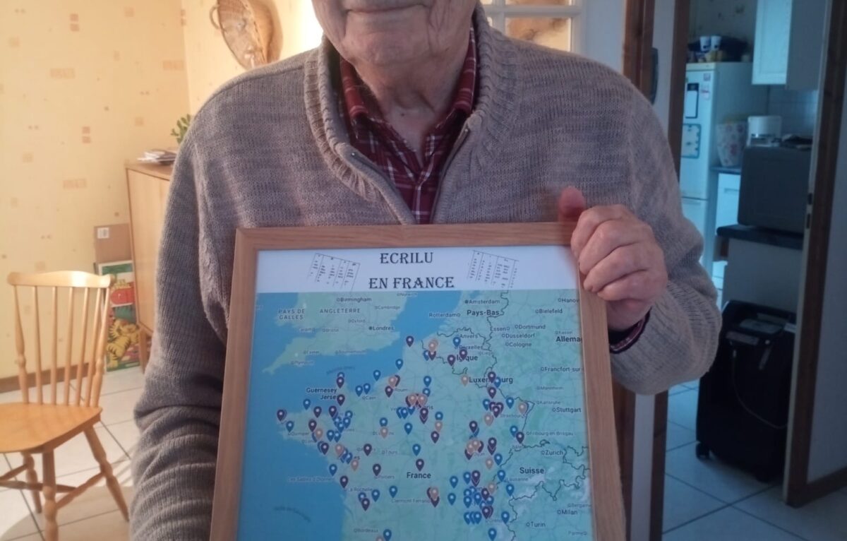  &copy; Archives familiales